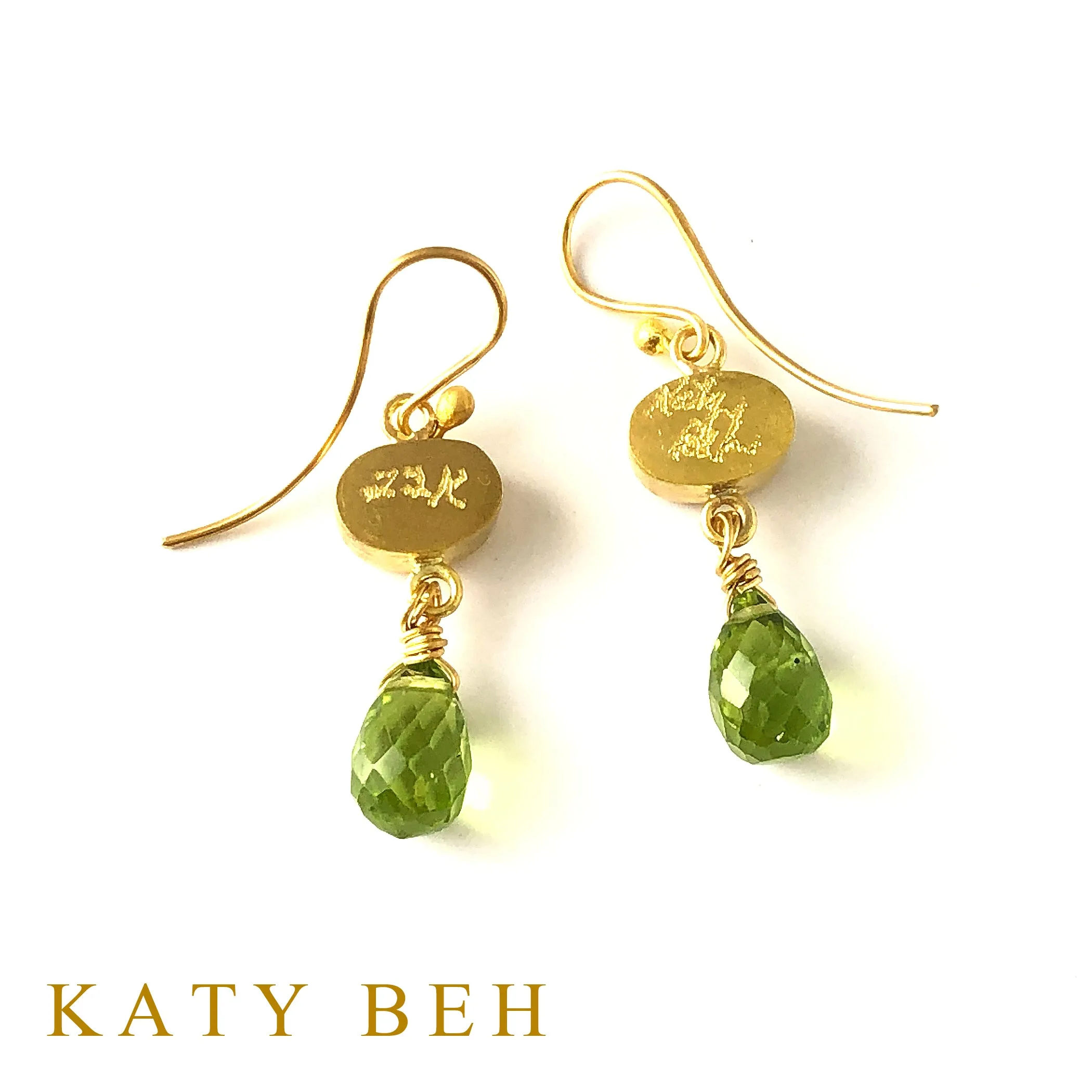 Ann Chrysoberyl and Peridot Earrings