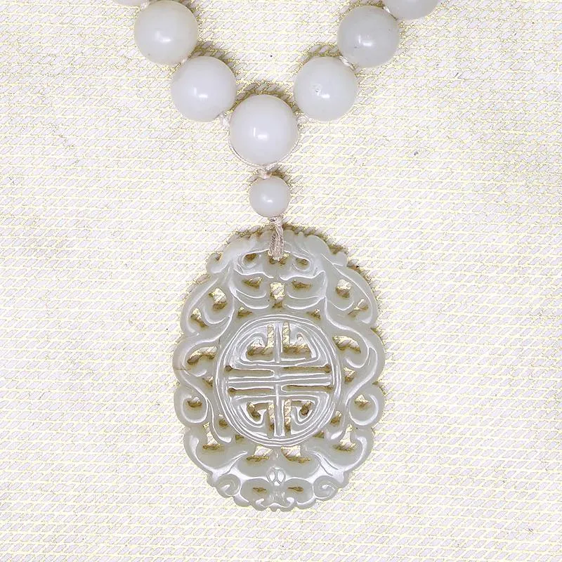 Antique Mutton Fat Carved Jade Necklace