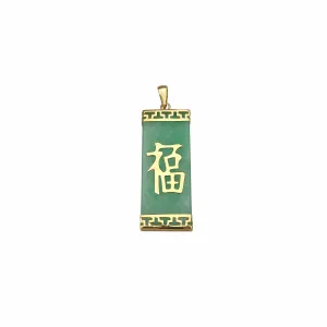"Fortune" Jade Pendant (14K)